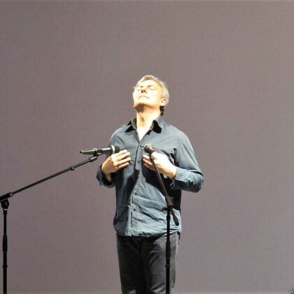 Koncentracija, Msu, 2013.