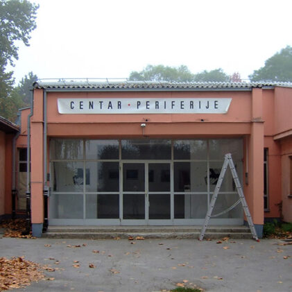 Centar periferije, 2008.