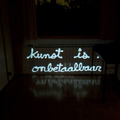 PM studio, kunst ist…instalacija foto, 2014.