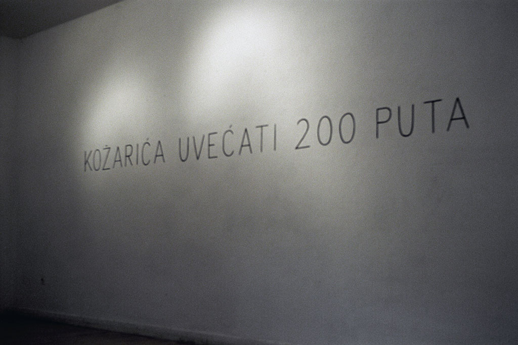 Četvrtak, 1999.